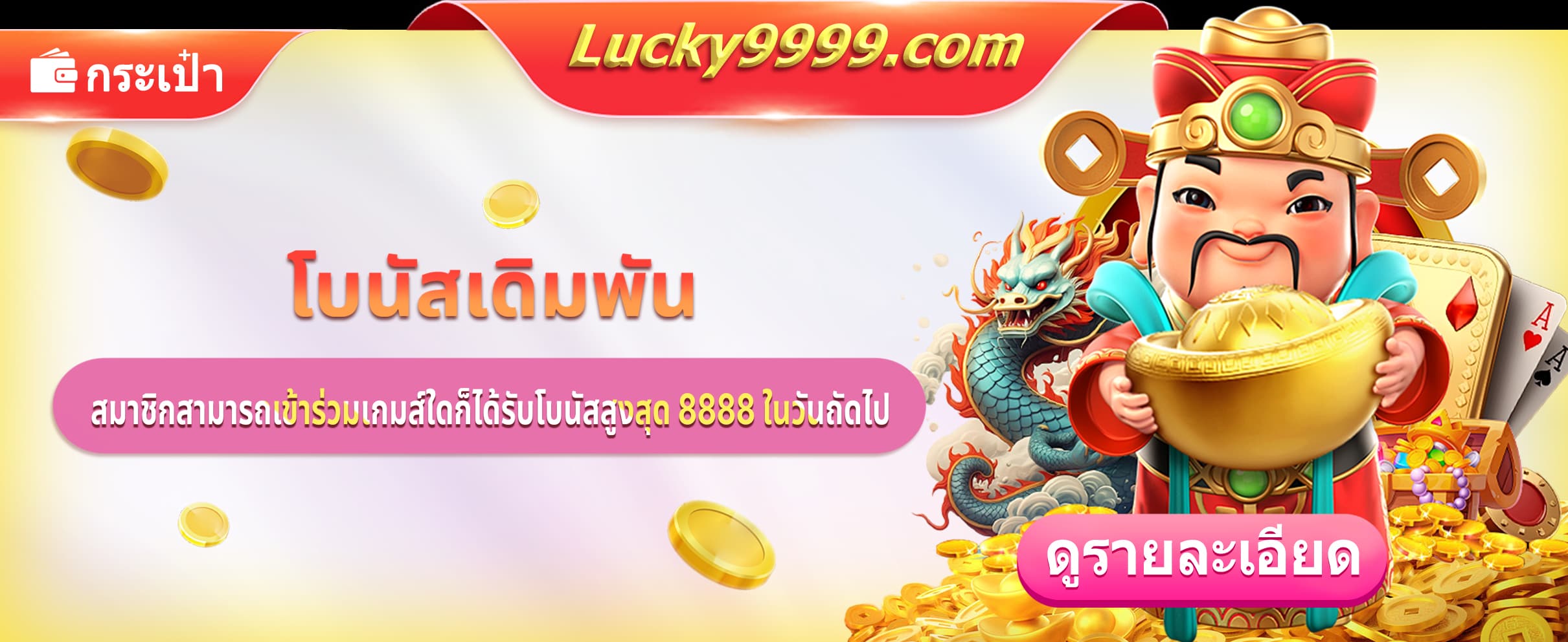 a0bf5770044705a02fb7b1214bd949b2