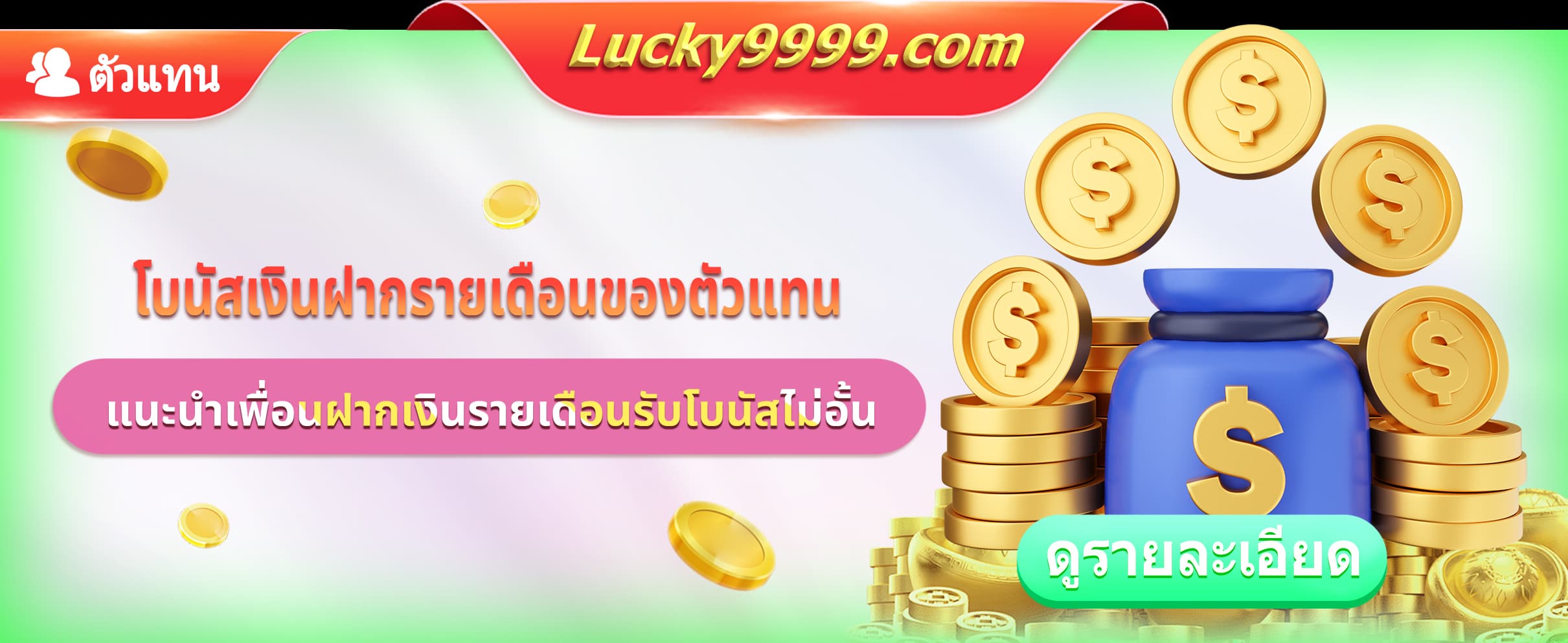 ad69972541b4ac49f5ad43facc9df157
