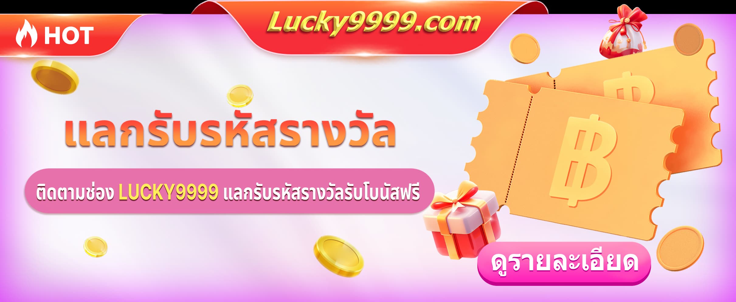 af95e8dc75153c2e2041764135bd1494