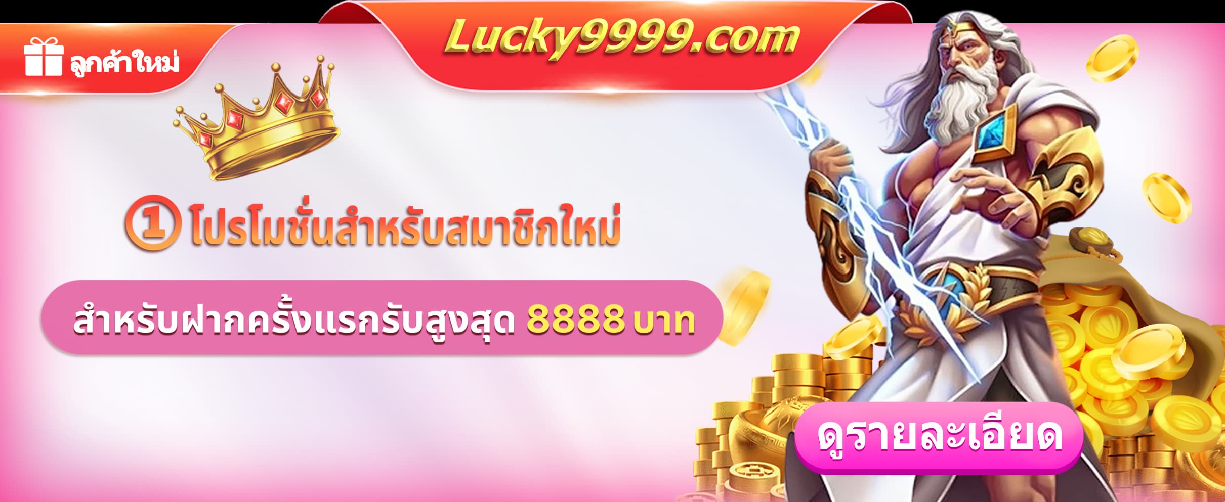 f7963bdd5c70a9db18a21432cb5f998c